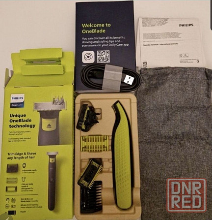 Philips OneBlade QP2824/20  2 лезвия Запорожье - изображение 6