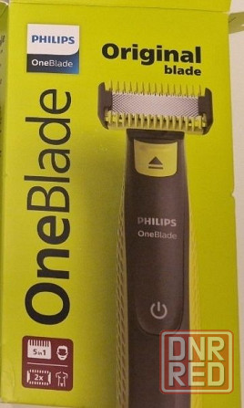 Philips OneBlade QP2824/20  2 лезвия Запорожье - изображение 8