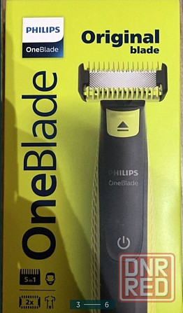 Philips OneBlade QP2824/20  2 лезвия Запорожье - изображение 2