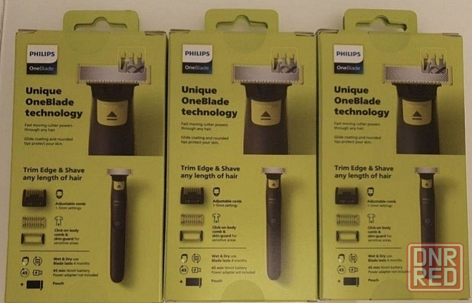 Philips OneBlade QP2824/20  2 лезвия Запорожье - изображение 5
