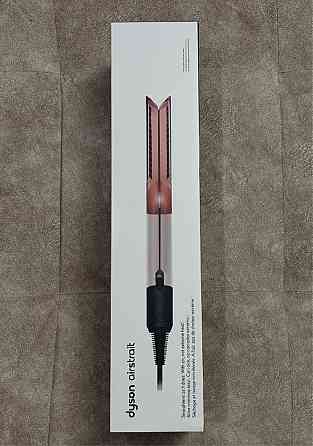 Вирівнювач для волосся Dyson Airstrait HT01 - Ceramic Pink/Rose Gold Запорожье