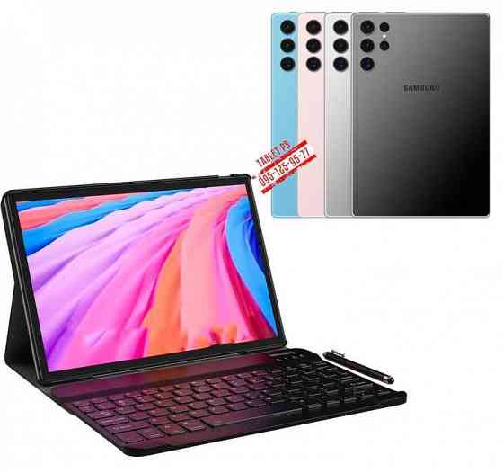 Игровой планшет 8-128GB Galaxy TAB S/ Весь Копмлект/ 10.4 дюйма Запорожье