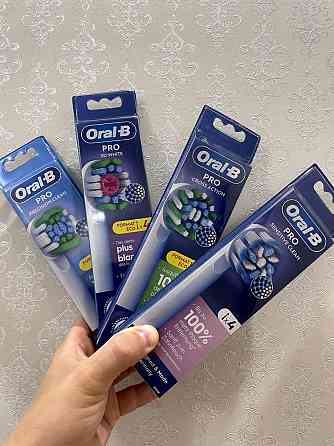 Cross Action Black оригинальные насадки Oral-B. Кросс экшен блек Запорожье