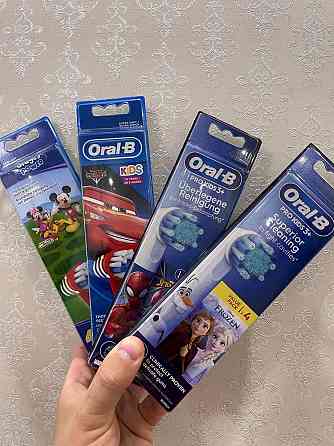 Cross Action Black оригинальные насадки Oral-B. Кросс экшен блек Запорожье