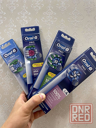 Cross Action Black оригинальные насадки Oral-B. Кросс экшен блек Запорожье - изображение 3