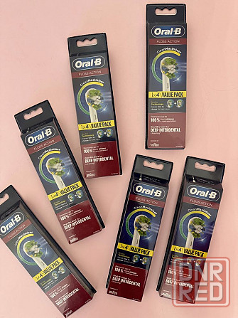 Cross Action Black оригинальные насадки Oral-B. Кросс экшен блек Запорожье - изображение 5