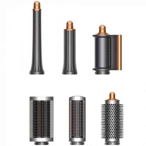 Стайлер Dyson HS05 Complete Long Prussian Blue/Rich Copper Запорожье