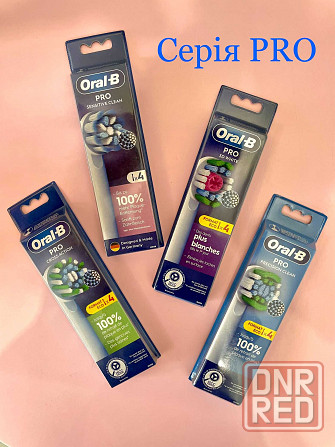 Дитячі насадки Орал б Oral-B Німеччина. Тачки, Frozen, Мікі Spider Man Запорожье - изображение 8