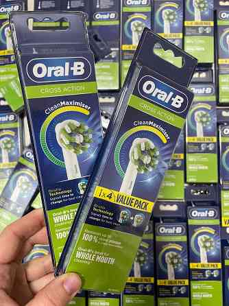 Насадки Oral b оригинал Германия. Розница. Опт. Взрослые. Детские. Запорожье