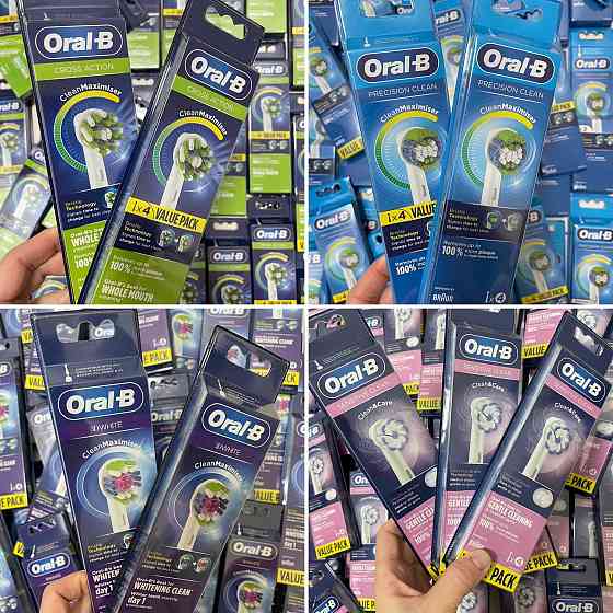 Насадки Oral b оригинал Германия. Розница. Опт. Взрослые. Детские. Запорожье