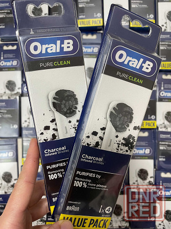 Насадки Oral b оригинал Германия. Розница. Опт. Взрослые. Детские. Запорожье - изображение 8