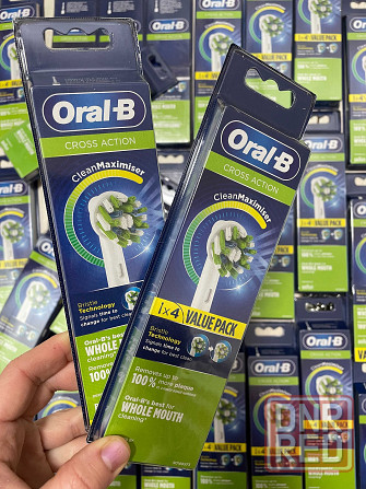 Насадки Oral b оригинал Германия. Розница. Опт. Взрослые. Детские. Запорожье - изображение 4