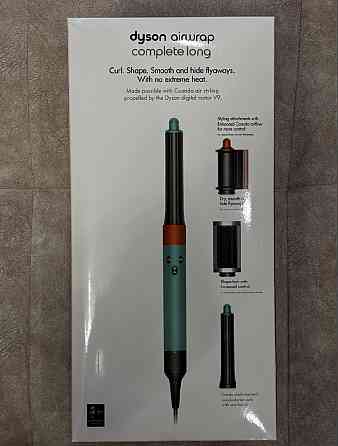 Стайлер Dyson HS05 Complete Long Ceramic Pop Запорожье