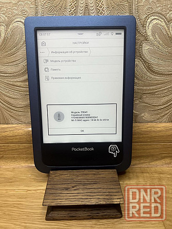 Електронна книга Pocketbook 641 Aqua 2 Запорожье - изображение 2