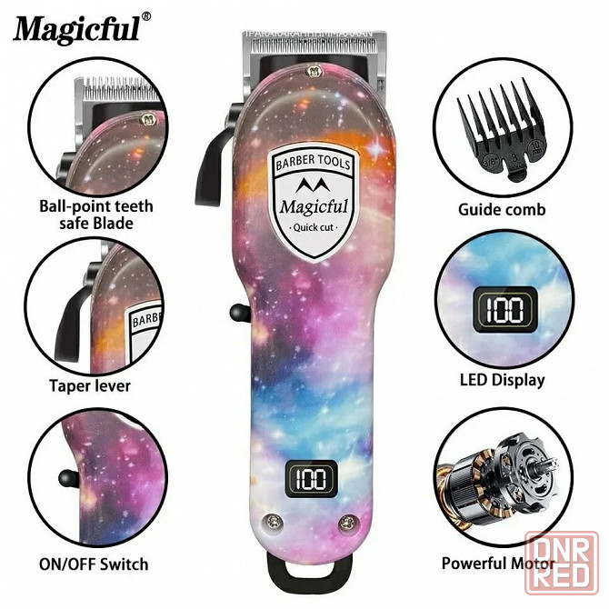Профессиональная Машинка для стрижки волос Magicful! Запорожье - изображение 5