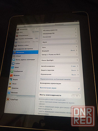 Apple iPad Wi-Fi +3G 64GB СШA Запорожье - изображение 3