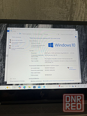 Ноутбук HP Envy x360 сенсорний 8/256 стан нового Херсон - изображение 4