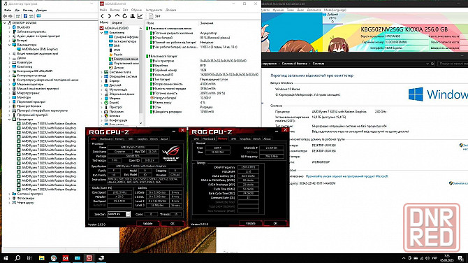 Ноутбук Dell Inspiron 3525 [FHD, IPS] - Ryzen 7 5825U/16 GB/256 NVME Запорожье - изображение 8