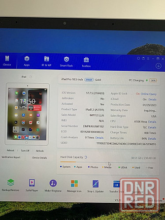 Ipad Pro 10,5 2017 256Gb Wifi Gold Запорожье - изображение 6