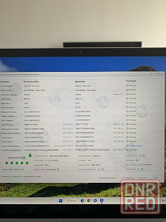 Ipad Pro 10,5 2017 256Gb Wifi Gold Запорожье - изображение 7