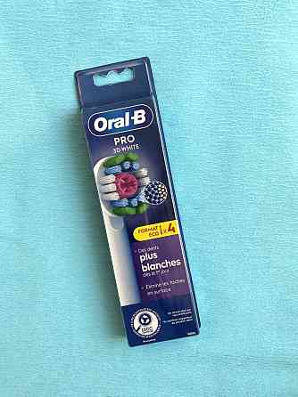 Насадки Pro Cross Action Oral-B Braun Німеччина Запорожье