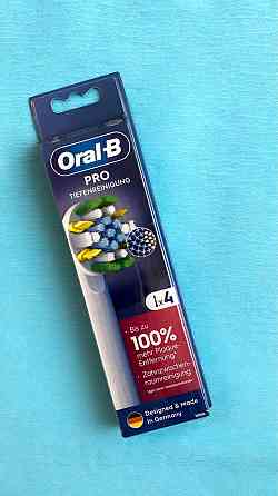 Насадки Pro Cross Action Oral-B Braun Німеччина Запорожье