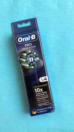Насадки Pro Cross Action Oral-B Braun Німеччина Запорожье