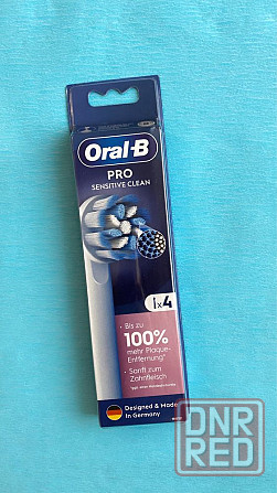 Насадки Pro Cross Action Oral-B Braun Німеччина Запорожье - изображение 7