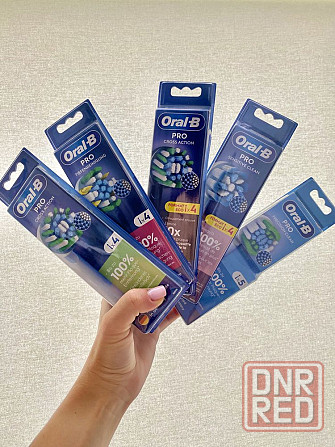 Насадки Pro Cross Action Oral-B Braun Німеччина Запорожье - изображение 1