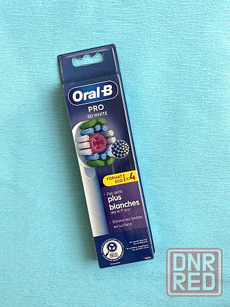 Насадки Pro Cross Action Oral-B Braun Німеччина Запорожье - изображение 5
