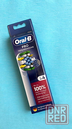 Насадки Pro Cross Action Oral-B Braun Німеччина Запорожье - изображение 4