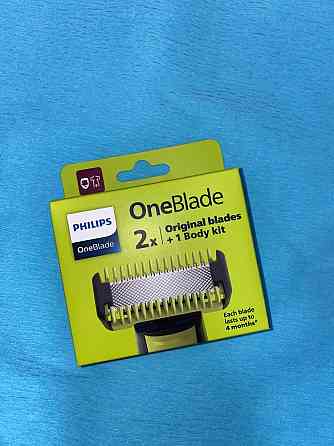 Philips OneBlade оригинальные сменные лезвия насадки картриджи Запорожье