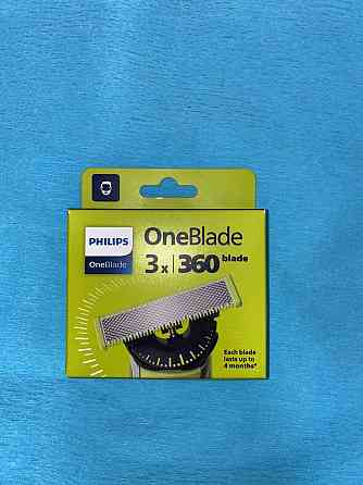 Philips OneBlade оригинальные сменные лезвия насадки картриджи Запорожье