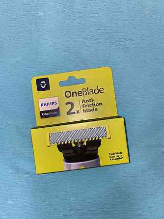 Philips OneBlade оригинальные сменные лезвия насадки картриджи Запорожье