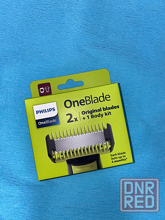 Philips OneBlade оригинальные сменные лезвия насадки картриджи Запорожье - изображение 2