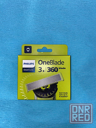 Philips OneBlade оригинальные сменные лезвия насадки картриджи Запорожье - изображение 5