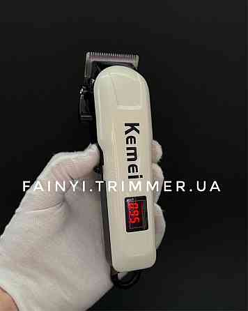 Професійна машинка Kemei Professional для стрижки бороди голови тример Запорожье
