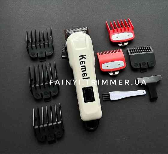 Професійна машинка Kemei Professional для стрижки бороди голови тример Запорожье