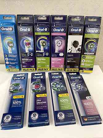 Оригинальные насадки Sensitive Oral-B Braun Германия для зубных щеток Запорожье