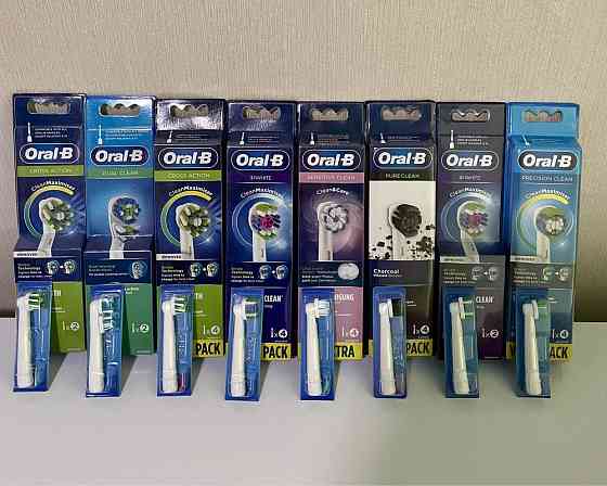 Оригинальные насадки Sensitive Oral-B Braun Германия для зубных щеток Запорожье