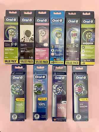 Оригинальные насадки Sensitive Oral-B Braun Германия для зубных щеток Запорожье