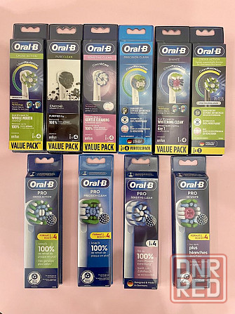 Оригинальные насадки Sensitive Oral-B Braun Германия для зубных щеток Запорожье - изображение 1