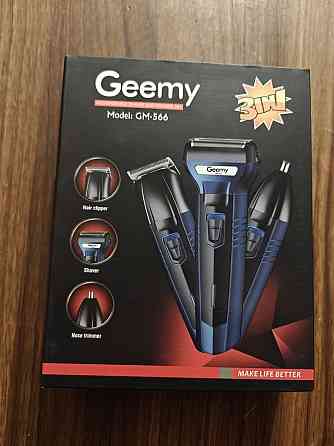 Машинка для стрижки + електробритва + триммер 3в1 Gemei GM-566 3в1 Запорожье
