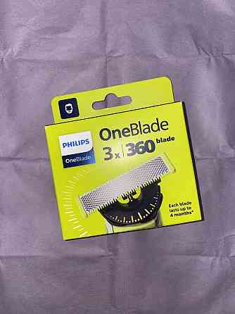 Филипс OneBlade оригинальные сменные лезвия насадки картриджи Запорожье