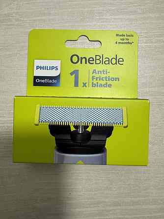 One Blade Philips оригинальные сменные лезвия, картриджи Запорожье