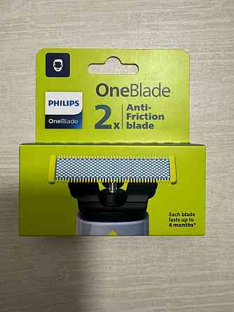 One Blade Philips оригинальные сменные лезвия, картриджи Запорожье