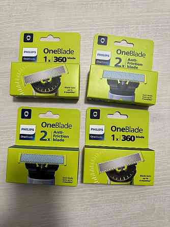 One Blade Philips оригинальные сменные лезвия, картриджи Запорожье