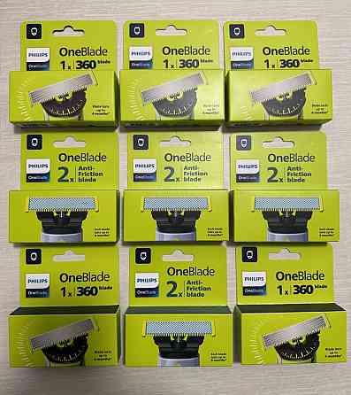 One Blade Philips оригинальные сменные лезвия, картриджи Запорожье