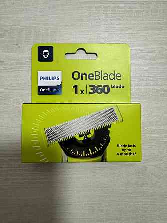 One Blade Philips оригинальные сменные лезвия, картриджи Запорожье