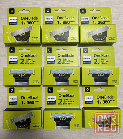 One Blade Philips оригинальные сменные лезвия, картриджи Запорожье - изображение 1